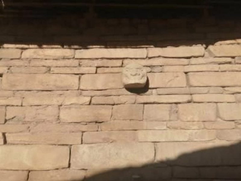 Chavín de Huántar